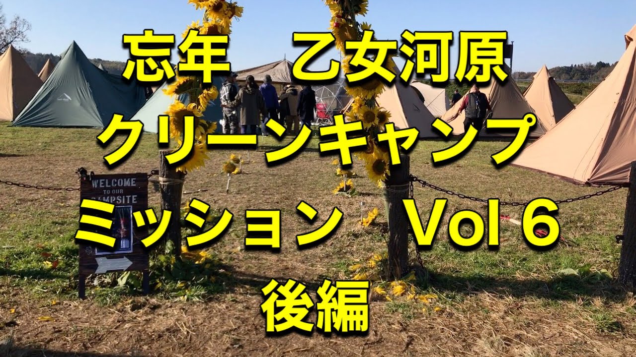 オーガズム-マッサージ  吉田春日町（よしだかすがちょう）